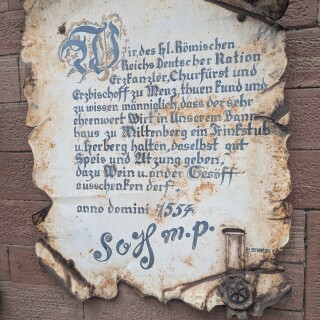 PXL_20251101_075256660